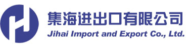 Ningbo Jihai Import and Export Co., Ltd